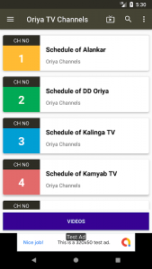 Oriya TV APK v3.1 Download Latest Version [2025] free for Android 2