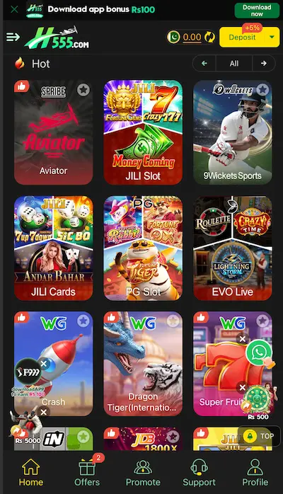 h55 game home