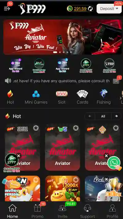 p999 game main