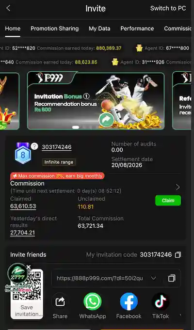 p999 invite