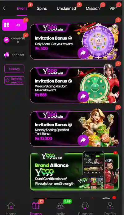 y888 promotions
